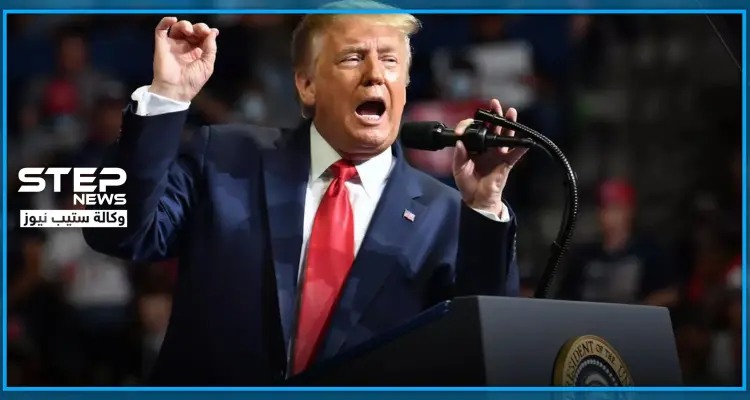 ترامب يعد هذه الفئة بالحصول على الجنسية الأمريكية.. تعرف عليها: أخبار