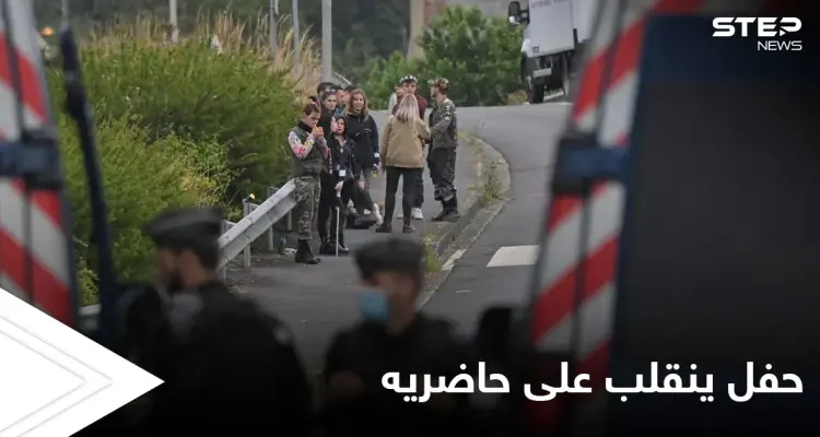 حفلة صاخبة مخالفة للحظر الصحي بفرنسا انتهت بحادثة أليمة: أخبار