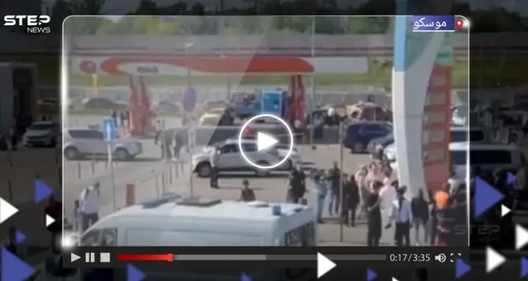 بالفيديو|| قتلى وجرحى في انفجار أنبوب ماء مغلي في مركز تجاري بموسكو: أخبار