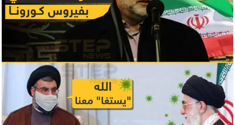 إصابة وزير حزب الله بالحكومة اللبنانية السابقة والقيادي محمود القماطي بفيروس الكورونا: أخبار