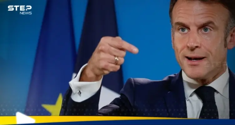 قمة باريس.. دول أوروبا تتحدا روسيا بقرار جديد: أخبار