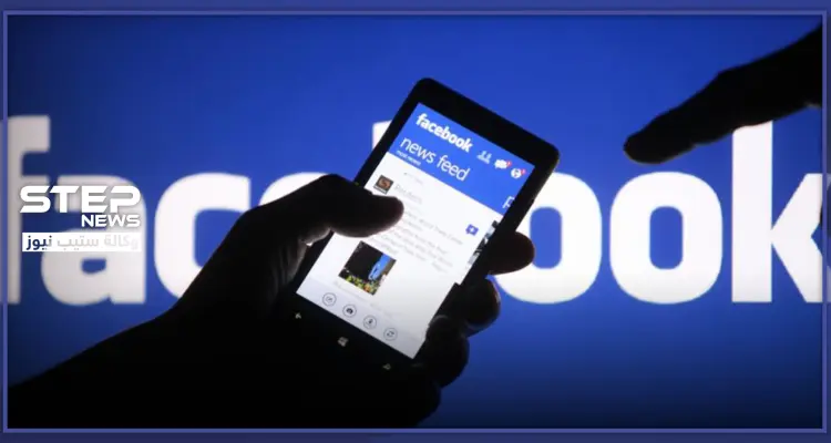 السويداء.. النظام السوري يتحرك ضد أحد موظفيه بسبب تعليقات على الفيس بوك!: أخبار