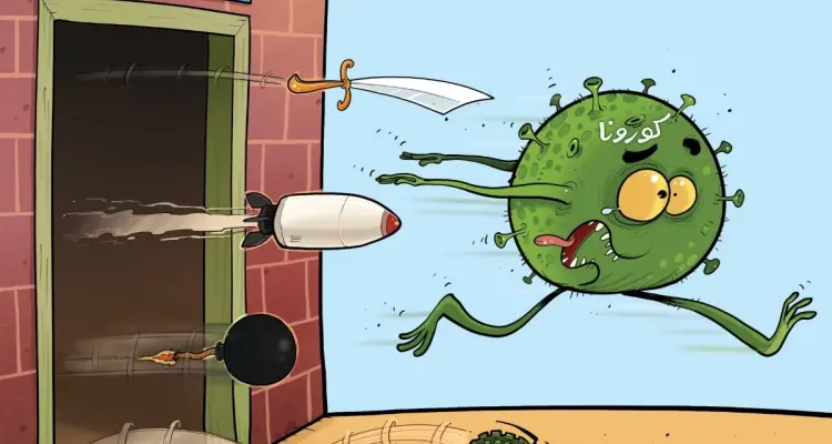كاريكاتير || كورونا يصل للعالم العربي: أخبار