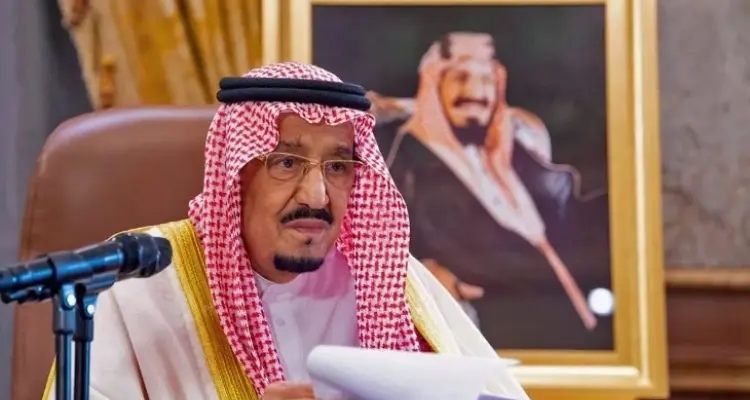 العاهل السعودي يلقي كلمة في قمة مجموعة العشرين التي تحتضنها روما: أخبار