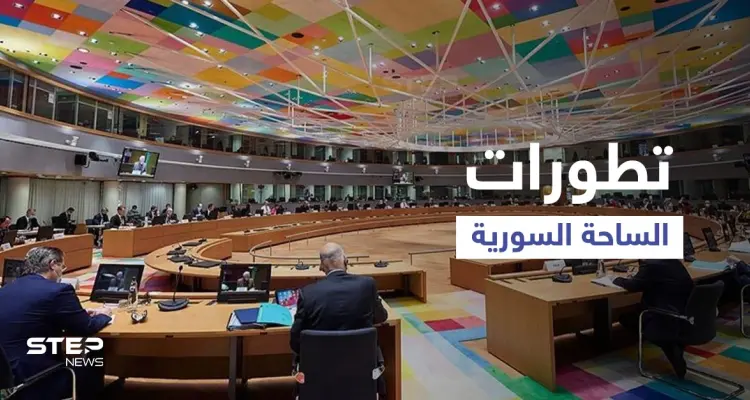 الائتلاف السوري المعارض يتوجه لمجتمعي بروكسل بطلب وأنقرة تكشف تطوراً مع موسكو على الساحة السورية: أخبار