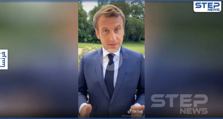 بالفيديو|| عدوى تيك توك تصل لرؤساء الدول.. إيمانويل ماكرون أول المستخدمين: أخبار