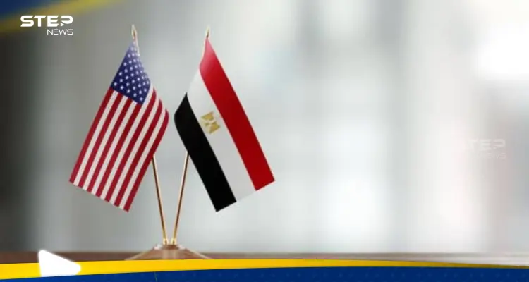 اجتماع مصري أمريكي