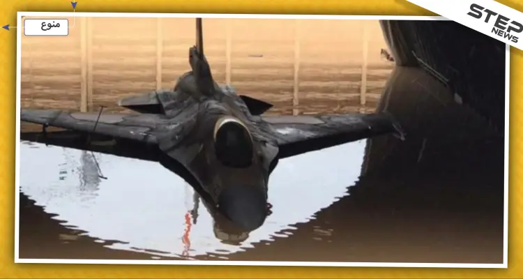 الأمطار تتسبب بأضرار بملايين الدولارات للطائرات الحربية الإسرائيلية: أخبار