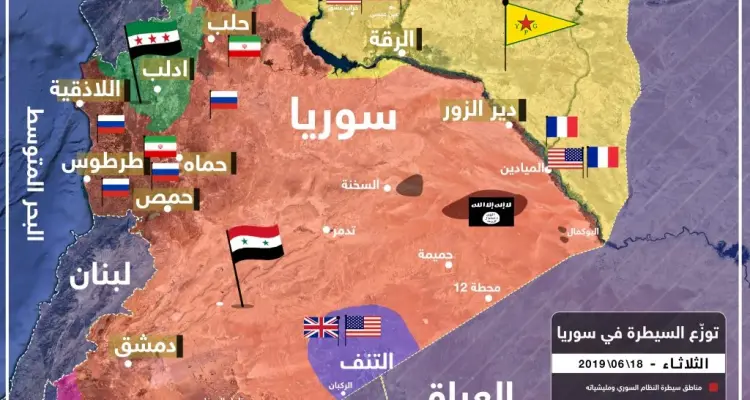 خريطة لتوزّع السيطرة والنفوذ للقوى المحليّة والأجنبيّة في سوريا حتى 18-06-2019: أخبار