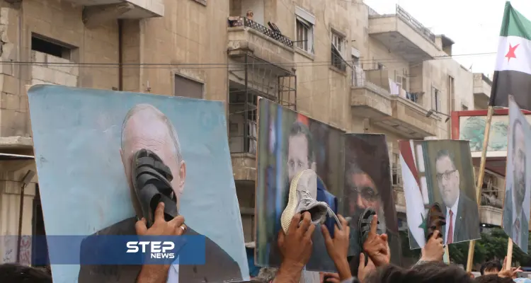 "الثورة ما ماتت"شعار جديد بمظاهرات خرجت اليوم في مدينة إدلب ..تأكيداً على استمرار الثورة: أخبار