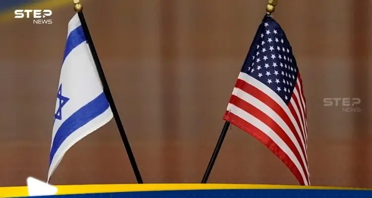 تقرير يكشف عن خطوة أمريكية "تصعق" إسرائيل.. إليك التفاصيل: أخبار