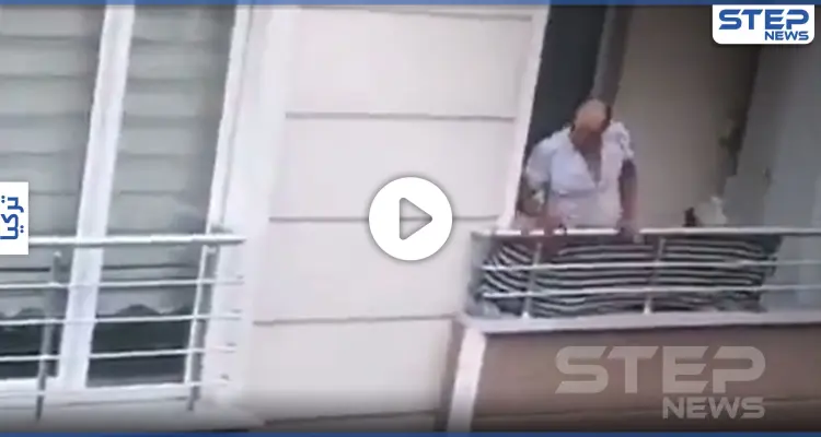 بالفيديو|| إياك والغضب الشديد.. تركي غاضب يفقد السيطرة على نفسه ويسقط من الشرفة: أخبار
