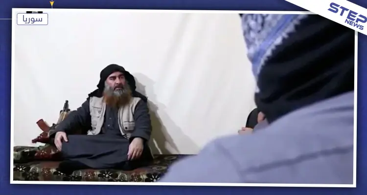 صحيفة تكشف طرق تنكّر البغدادي في إدلب: أخبار