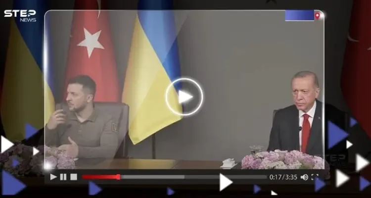 بعد أن كشف أردوغان لـ زيلينسكي موقفه حيال نقطتين تُغضبان بوتين.. ماذا قال الأخير؟ (فيديو): أخبار