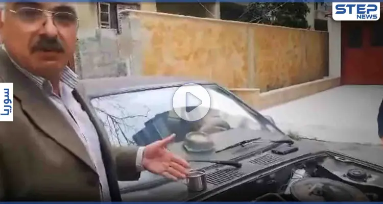 بالفيديو|| سوري يخترع سيارة تعمل على الماء بدل الوقود في ظل الأزمة الخانقة التي تحاصر البلاد: أخبار