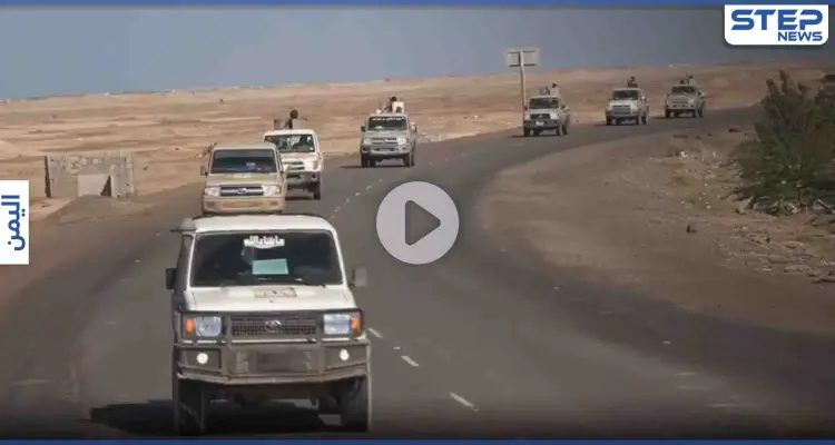التحالف العربي ينشر "العمالقة" جنوب اليمن.. فما مهمتها: أخبار