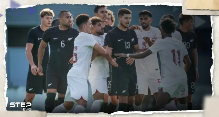 في سابقة "تاريخية".. نيوزلندا وإيرلندا تنسحبان خلال مباريات مع منتخبين خليجيين: أخبار