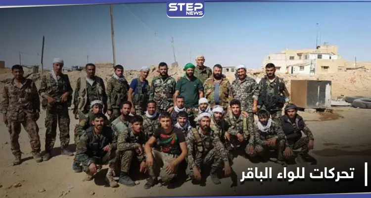 تحت جنح الظلام.. تعزيزات عسكرية ضخمة لـ لواء الباقر الإيراني من حلب إلى خارجها: أخبار