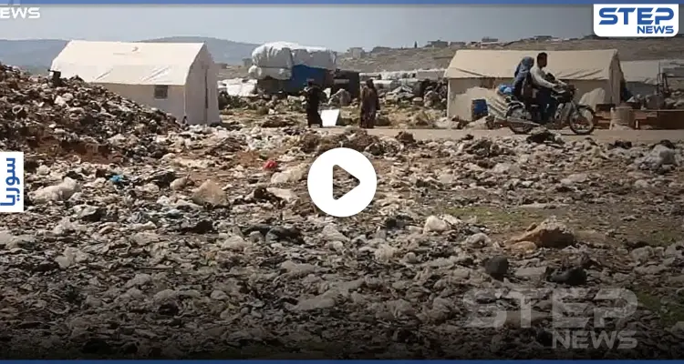 بالفيديو|| مكب نفايات وسط مخيمات دير حسان.. خطر داهم ومصدر رزق لمهجرين أنهكهم الفقر: أخبار