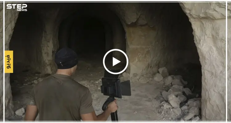 وكالة روسية تكشف شبكة هائلة من الأنفاق والتجهيزات للمعارضة في الشمال السوري (فيديو): أخبار