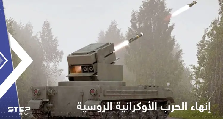 روسيا تتحدث عن "مفتاح" يملكه بايدن ولا يريد استخدامه لوقف الحرب: أخبار