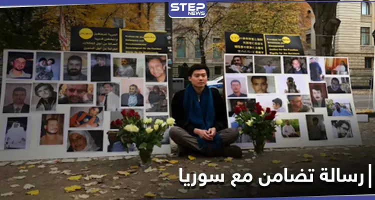 لليوم الثالث على التوالي... يواصل أكاديمي ياباني "الإضراب عن الطعام" تضامناً مع السوريين: أخبار