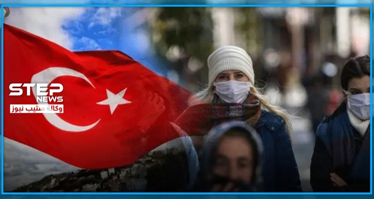 "معركة ذات الكمامات" جرحى باشتباكات مسلحة في إسطنبول: أخبار