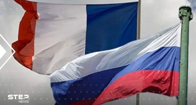 موسكو تتوعد باريس بالرّد على الممارسات الفرنسية الأخيرة ضد الدبلوماسيين الروس: أخبار