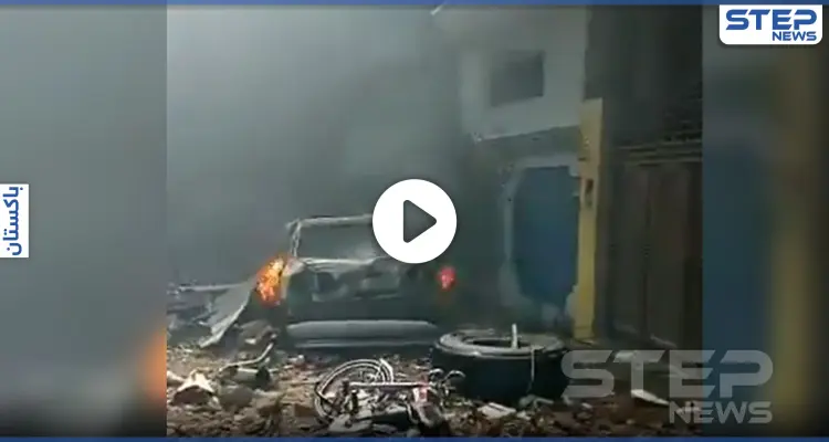 بالفيديو|| تحطم طائرة باكستانية وسط الأحياء السكنية يخلّف أكثر من مئة قتيل: أخبار