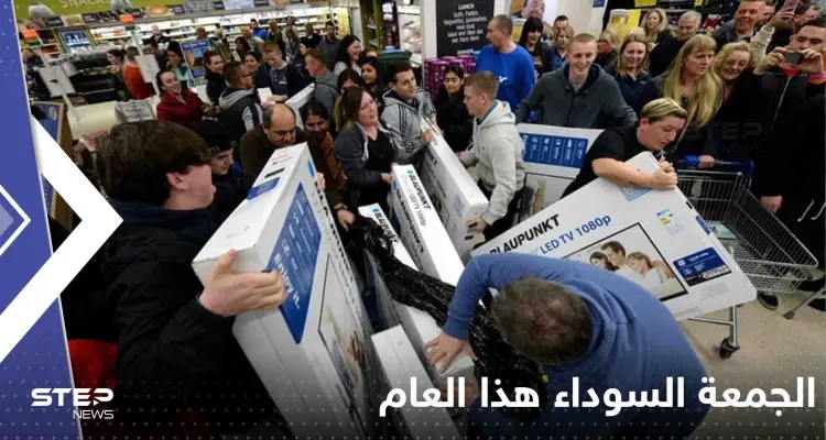 الجمعة السوداء هذا العام ليست كالسابق.. ما علاقة مونديال قطر بها؟: أخبار