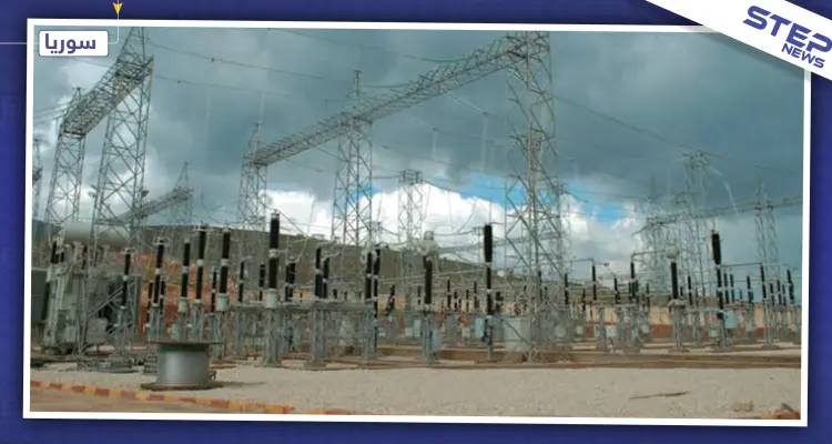 النظام السوري يعلن رسمياً تطبيق التقنين الكهربائي بالعاصمة دمشق: أخبار