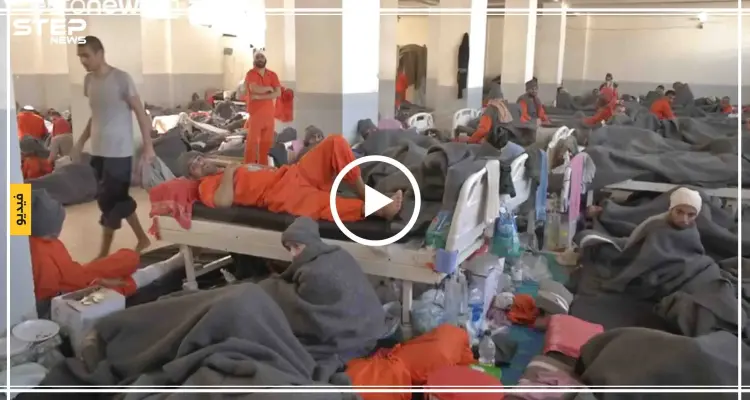 بالفيديو|| مشاهد جديدة لعناصر تنظيم "داعش" من داخل أحد سجون ميليشيا "قسد": أخبار