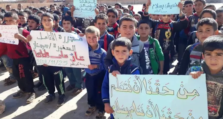 ملخص أحداث سوريا – الثلاثاء 27 -11- 2018: أخبار