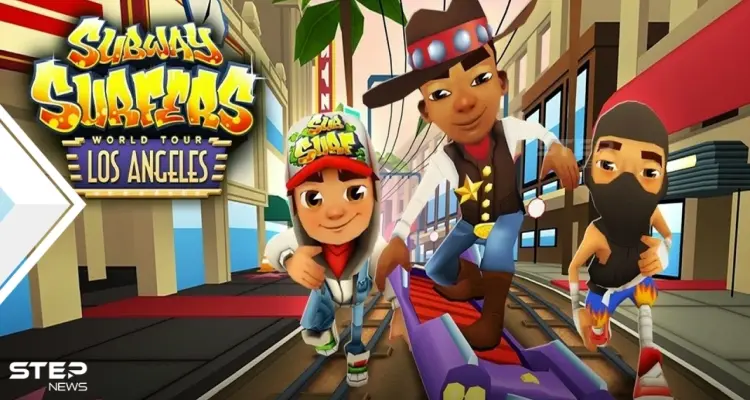 تحميل لعبة صب واي (Subway Surfers) آخر إصدار: أخبار