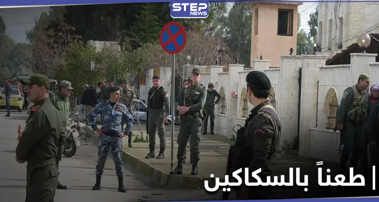 جثث لعناصر لواء الباقر في الشيخ نجار بحلب.. والميليشيات تستنفر وتعتقل شخصًا مدنيًا!: أخبار