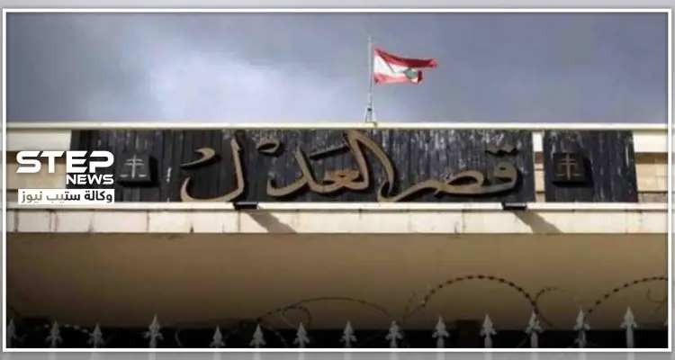 لبناني يغتصب فتاة قاصر ويفضّ بكارتها.. والقضاء اللبناني المغتصب بريء: أخبار