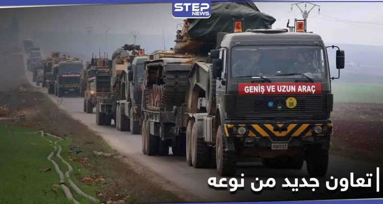 خاص|| الأول من نوعه.. تعاون بين هيئة تحرير الشام والقوات التركية بهذا المجال في إدلب: أخبار