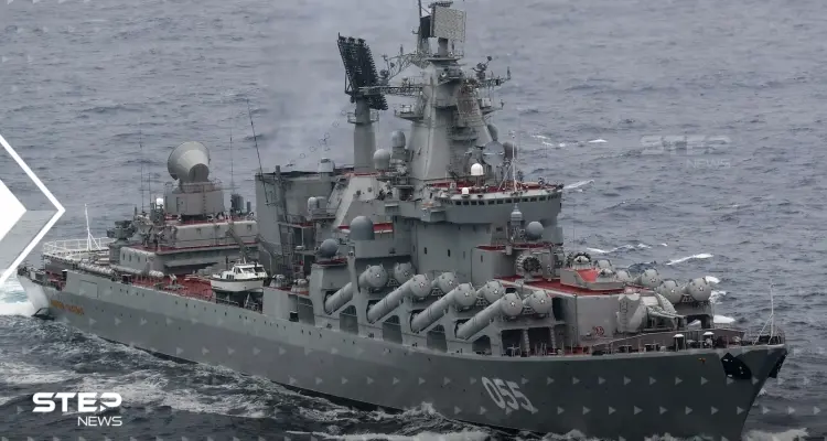 روسيا تعلن احتواء الحريق على متن "موسفكا".. والجيش الأوكراني يتبنى الهجوم على الطراد الروسي: أخبار