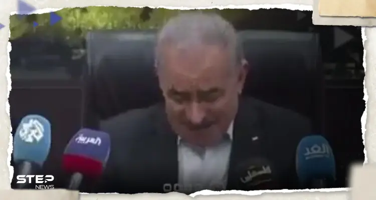 بالفيديو|| رئيس الوزراء الفلسطيني ينهار بالبكاء خلال مؤتمر صحافي ويوجه طلباً للأمم المتحدة: أخبار