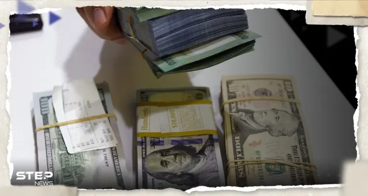 سعر الدولار اليوم في لبنان الأربعاء 17 مايو 2023: أخبار