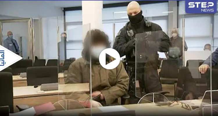 بالفيديو|| محاكمة لاجئ سوري في ألمانيا اعتدى على سائحين وطعنهما: أخبار