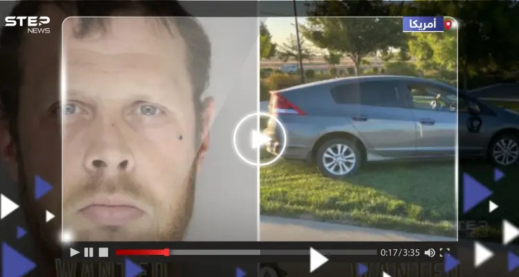 شاهد || الشرطة الأمريكية تعتقل رجلاً حاول دهس مسلمين في كاليفورنيا: أخبار