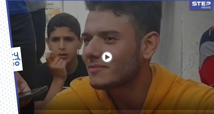 بين الابتسامة والحرقة.. شاب فلسطيني يودع خطيبته التي قضت بقصف إسرائيل على غزة (فيديو): أخبار