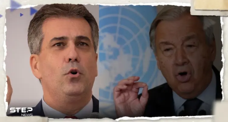 إسرائيل تهاجم غوتيريش بسبب ما قاله عن غزة: ألا تخجل!: أخبار