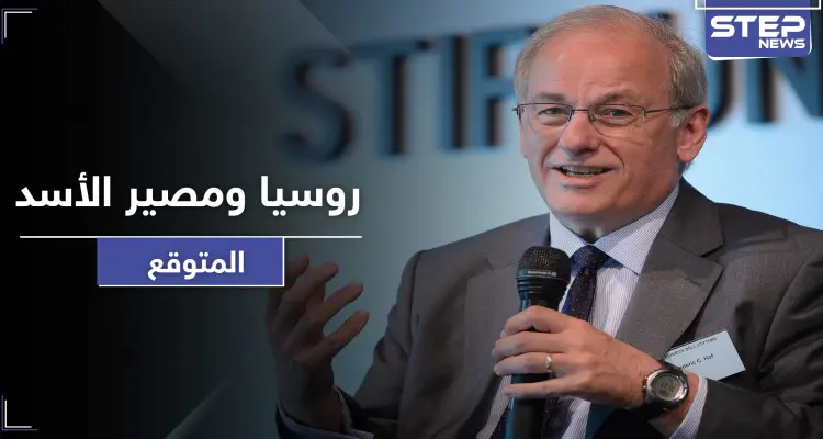 مسؤول أمريكي يعطي المعارضة خيارات لتحقيق سقوط الأسد ويكشف عن رؤيا بوتين حوله: أخبار