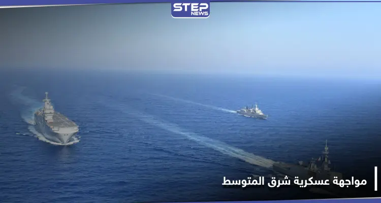 صديق أردوغان سابقاً ومعارضه اليوم: تركيا تجازف بالدخول في مواجهة عسكرية شرق المتوسط: أخبار