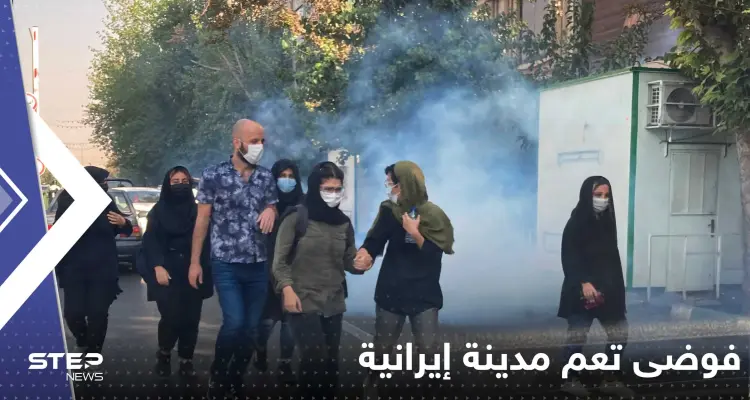 "فوضى وإطلاق نار".. متظاهرون يقتحمون مباني حكومية بمدينة إيرانية: أخبار