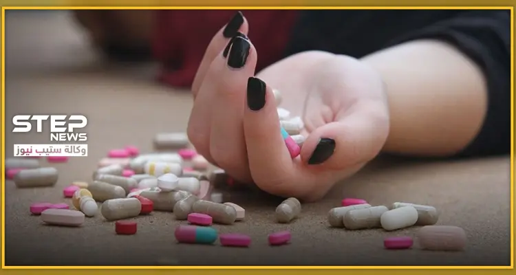 هكذا انتحرت امرأة بدير الزور لاكتشافها علاقة غرامية غير شرعية لزوجها مع قريبة لها..: أخبار