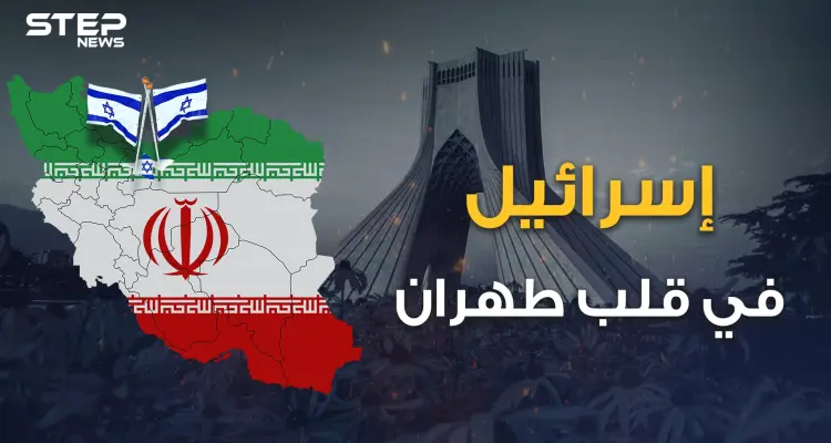 اسرائيل تسرح وتمرح في العواصم العربية وطهران  .. اغتيال جديد وحق رد يُحفظ مع أشقائه: أخبار