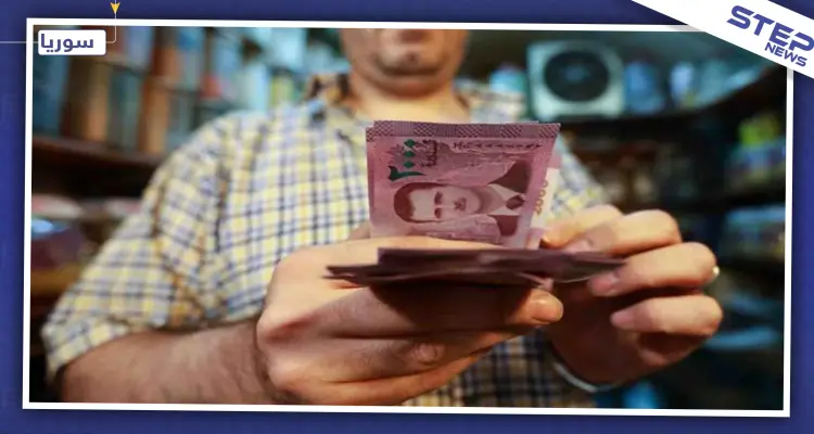 الدولار يتخطى حاجز الألف ليرة سورية.. وهذه نشرة الأسعار بكافة محافظات البلاد: أخبار